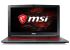 MSI GV62 7RC-058XTH 2